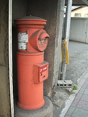 aDSCF3274