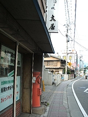 aDSCF3278