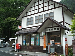 aDSCF3209