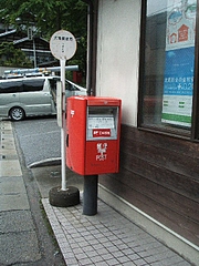 aDSCF3208