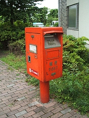aDSCF3216