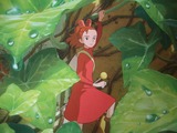 アリエッティ