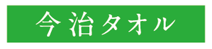 prize_B_title2