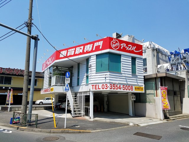 Photo5Ext板橋区から練馬区へ