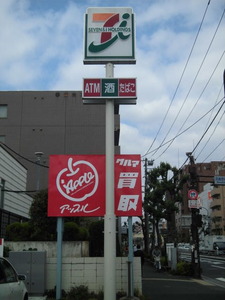看板1