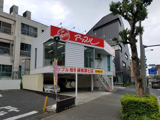 Photo1Ext