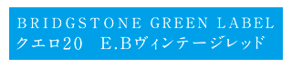 prize_A_title2