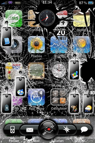 脱獄アプリ一覧 Iphone4 4 3 3 Daytojailbreak