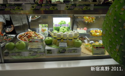 DSCN1842