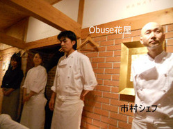 DSCN1695