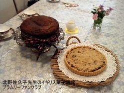 2011111212090000