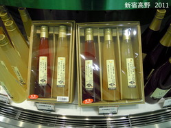 DSCN1845