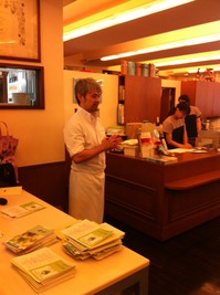 IMG_6711-1