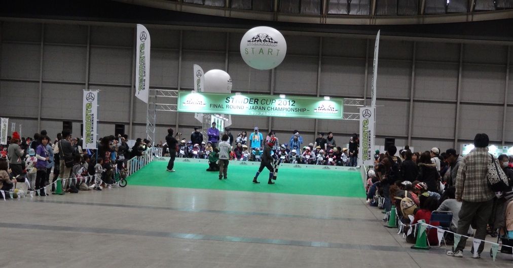 20121209a
