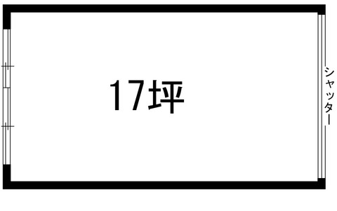 ハイム森田パン屋跡