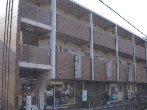 オークハイツ
