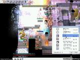 攻守逆転