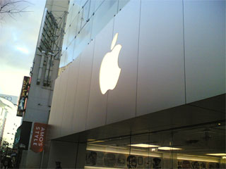 Apple Store, Nagoya Sakae Jan 20 -1