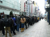 Apple Store, Ginza - June 29 - PC Watch