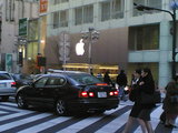 Apple Store,  Nagoya Sakae Jan 20 -1s