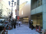 Apple Store,  Nagoya Sakae Jan 20 -2