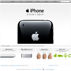 Apple �ڹ�