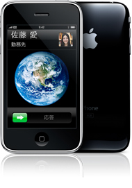 iPhone 3G Black