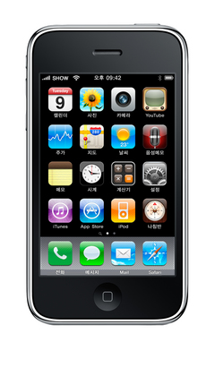 iPhone_한글정면�ʴڹ��