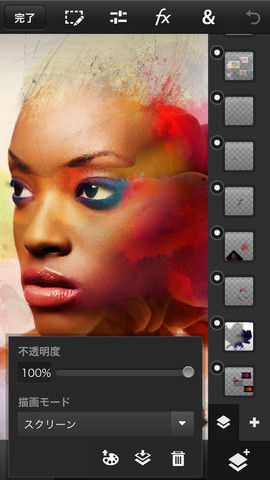 320x480-75