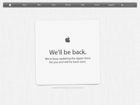 The Apple Store (20120718)