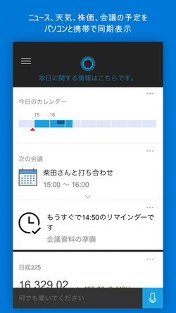 curation-576x1024