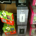 アップルストア名古屋栄 Hurley iPhone 01
