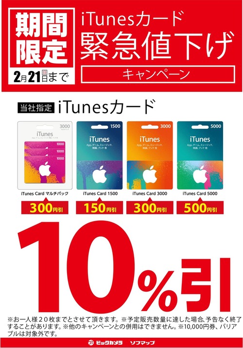 12764796_1280598088622535_1185884235386816926_o