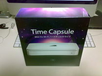 Time Capsule