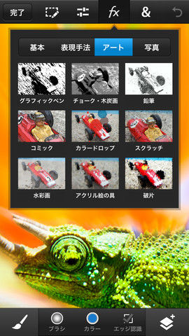 320x480-75