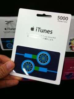 Apple ����åס��ӥå������̾�Ų����� 10