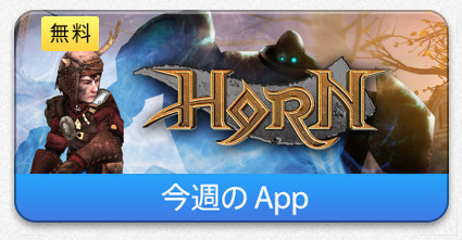 App00