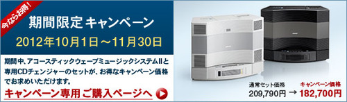 awms_cam_01