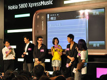 ノキア香港Nokia 5800 XpressMusic