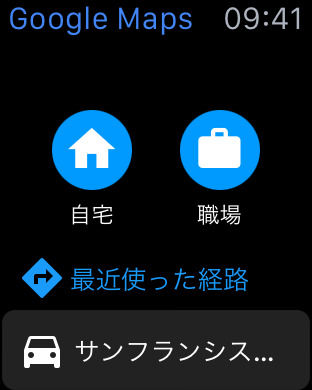 screen390x390