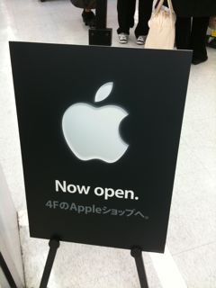 Apple ����åס��ӥå������̾�Ų����� 02