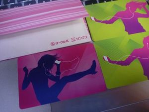 iTunes カード by Abro