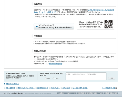 png のコピー