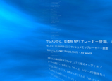 RSS Visualizer