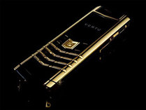 Vertu