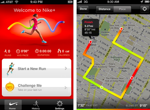 Nike+ GPS Svreenshot