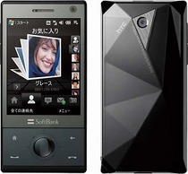 Touch Diamond X04HT