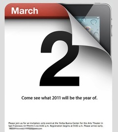 march2_ipadinvite_230211