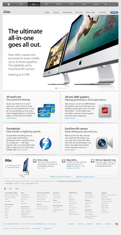 Apple - iMac (20120406)