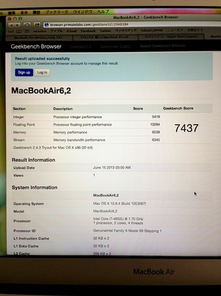 MacBook-Air-Mid-2013-Geekbench2